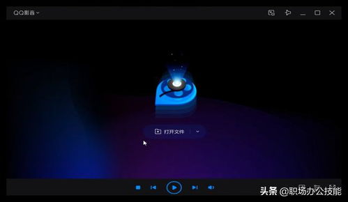 8款赞不绝口的电脑软件 强大且实用，让你的电脑秒变黑科技